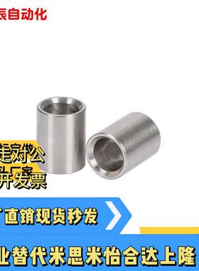 定位销用衬套 夹具衬套JBAU JBAU JBA 3 4 5 6 8 10 12 13 15 20