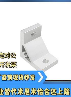 角座ABC01-206 G306 G408 4510 5010-35-14 20 30 34 50 54 60 70