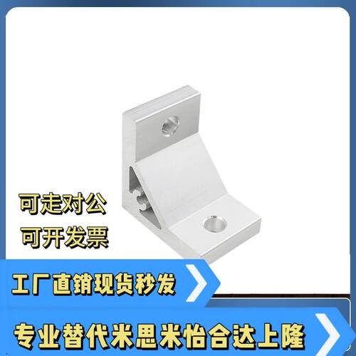 角座ABC01-206 G306 G408 4510 5010-35-14 20 30 34 50 54 60 70
