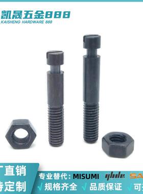 FFG01-D6/8/10/12-L15/20/25/30/35/40/45/50/60/70拉伸弹簧支柱