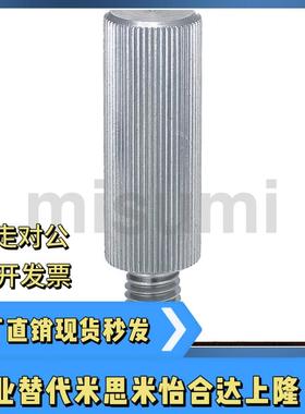 滚花螺栓LRLB LRLM3 4 5 6-6 10 16 20 25 30