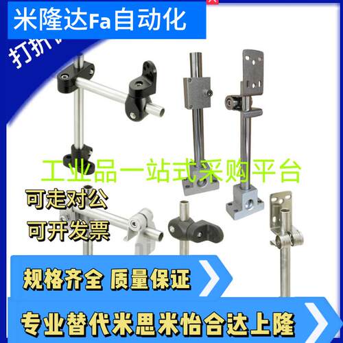 E3Z-D61光电开关E3Z-LS61传感器安装支架连接夹紧块SENJ2-300-G-A