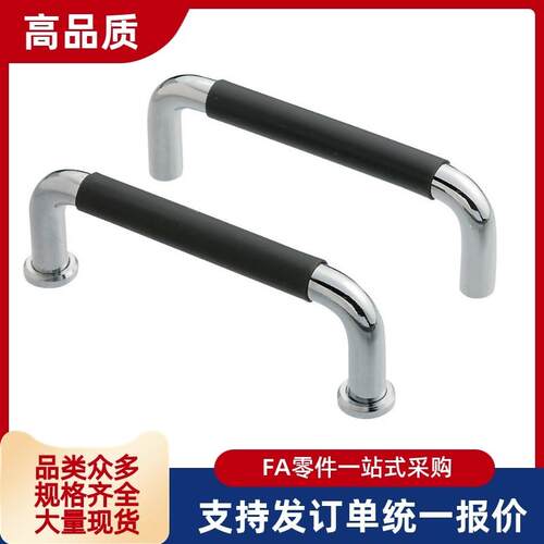 UWANSL12-150/188/238/288-40/75 圆型拉手不锈钢 带橡胶设备把手