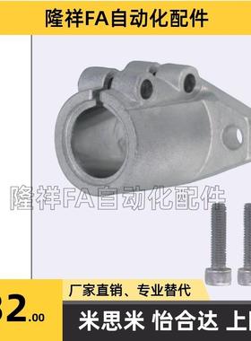 SHFTL20SHFL16SHFDL15SHFDL20SHFDL25SHFDL30SHFDL12SHFDL1510