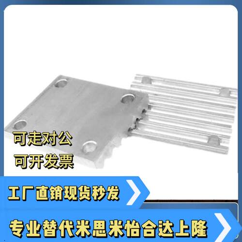 梯形齿同步带压板 TBCR-AT10 AT5-100 150 200 250 300