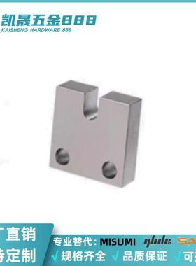 镀镍调整螺栓用固定块PCC02-3/4/5/6/8/10/12/16-H15/20/25/30/40