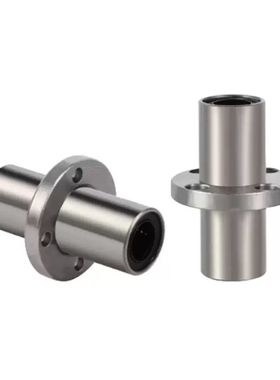 带法兰直线轴承加长嵌入型LHKMRNLF/LHKMSNLF10 12 16 20 25 30