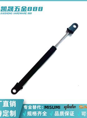 气弹簧FHJ46-15050/15080/15090/15100/18100/18150/22050-A/B/KC