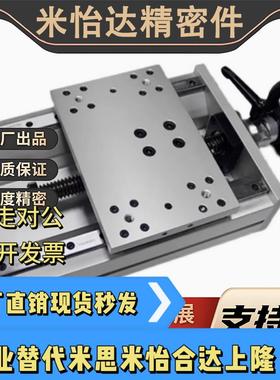 简易调整组件HHQ31/HHQ36L170 L220 L320 L370 L420 L470QA