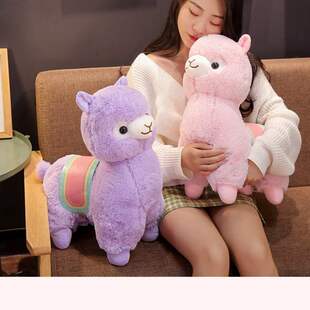 cute toy plush horse grass alpaca mud sleeping pillow doll