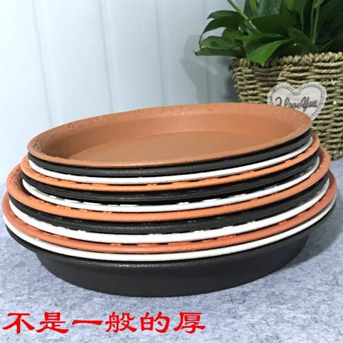 Pot tray round plate bottom cement retro old flower