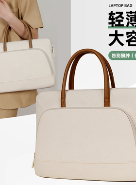 适用苹果macbookair13笔记本手提电脑包华为matebook14联想小新pro15.6寸小米redmiG16公文包单肩大容量