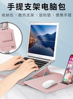 MacBook14寸手提电脑包女2022款笔记本内胆air13.3支架d适用苹果mac book收纳袋Pro15华为MateBook13s保护套