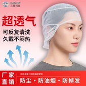 食品厂工作帽卫生帽网帽透气男女款 食堂餐厅防尘防油烟工作帽 夏季