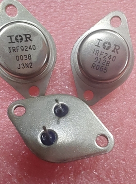 IRF240场效应管MOS金封场效应管三极管金封TO-3