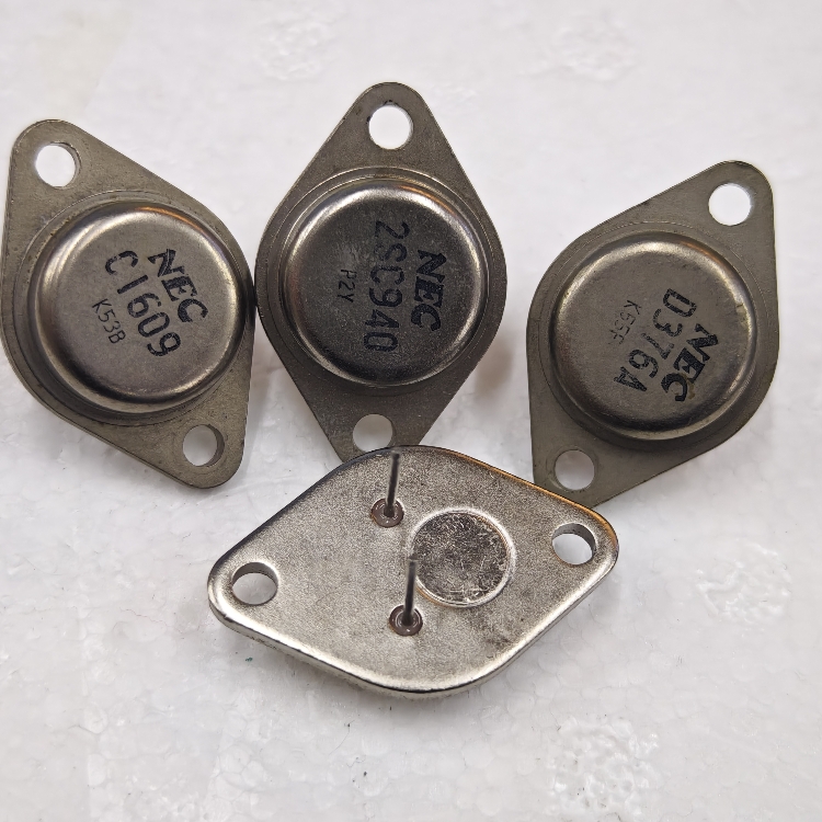 2SC1609三极管大功率管