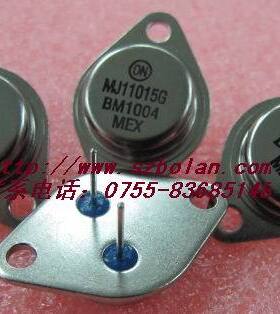 MJ11015G/MJ11015原装全新（ON)大功率管,达林顿管,功放配对管