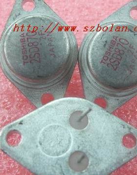 2SD870三极管，D870行管