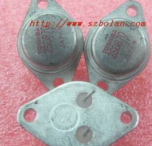 2SD870三极管，D870行管