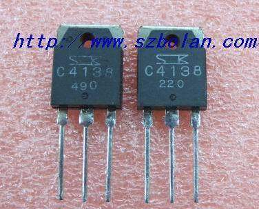 2SC4138三极管电源开关管