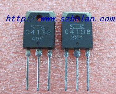 2SC4138三极管C4138电源开关管