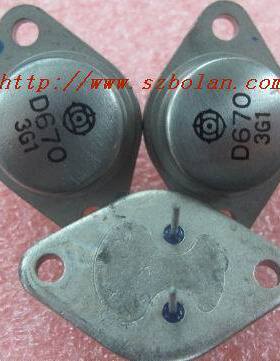 2SD670三极管，D670达林顿管,功率三极管，