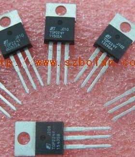 TWH8751三极管,大功率开关集成电路