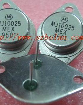 MJ10025三极管，大功率管。功率三极管