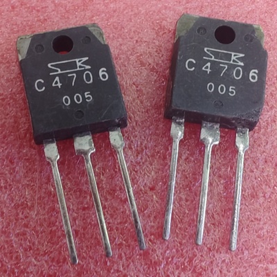 三极管大功率电源开关管2SC4706