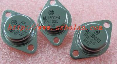 MJ15003G三极管大功率音频对管