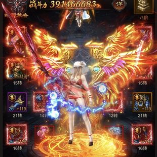 热血挖矿传奇游戏神域苍穹内部福利号送2万代金充值每日送5000