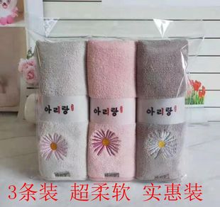 韩版阿里郎毛巾吸水珊瑚绒家庭装面巾超柔软男女超细纤维干发巾