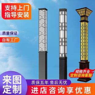 户外景观灯柱方灯LED景观灯激光切割七彩变色大型景观灯