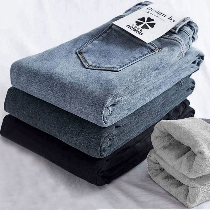 牛仔裤女春秋冬季2025年新款加绒显瘦高腰修身弹力小脚铅笔裤子潮