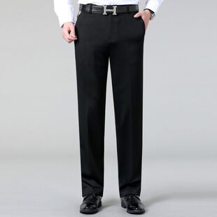 中老年羊毛西裤男秋冬厚款宽松磨毛料中年轻商务休闲裤直筒长裤子