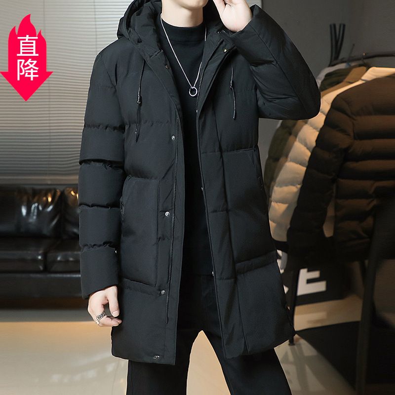 中长款棉衣男大码秋冬连帽棉服韩版宽松加厚保暖外套户外风衣外套
