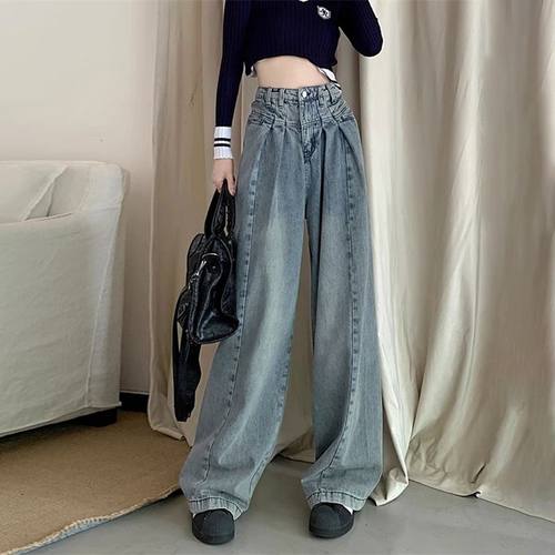 设计感高腰垂坠感阔腿牛仔裤女秋冬小个子新款显瘦拖地老爹长裤潮