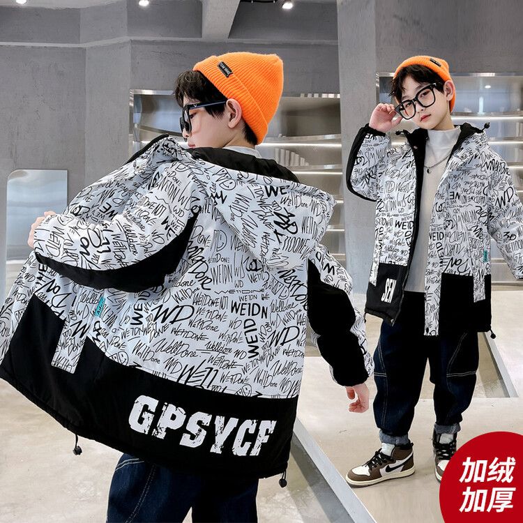 童装男童棉衣冬装2025新款洋气儿童羽绒棉服加厚中大童冬季外套潮