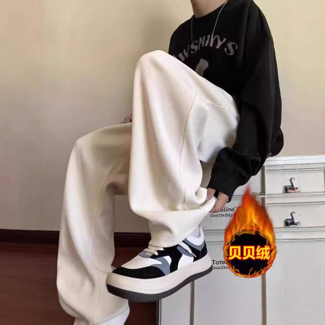 秋冬季加绒加厚灯芯绒裤子男韩版潮流休闲裤百搭宽松直筒运动卫裤,女装/女士精品,卫裤,淘宝优惠券,粉丝福利购,淘宝优惠卷