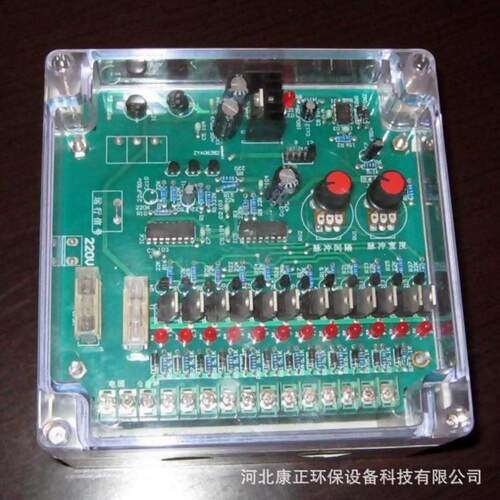 MCY-64脉冲控制器SR-PDC-ZC36D脉冲控制仪防爆控制器PLC电控柜厂