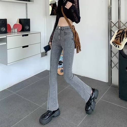 高腰修身显瘦微喇牛仔裤女年秋冬新款设计感百搭宽松喇叭裤子