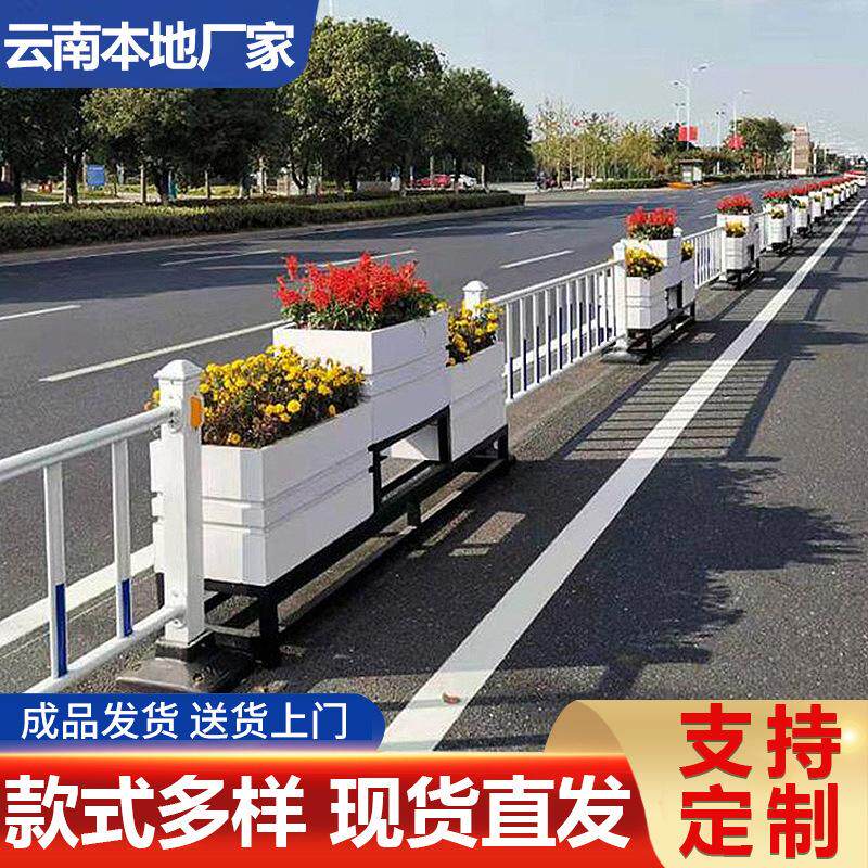 云南道路隔离花箱护栏铁艺不锈钢户外组合市政花槽售楼部金属花坛