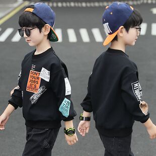 男童卫衣2025新款大童洋气春装男孩帅气上衣儿童韩版打底衫潮童装