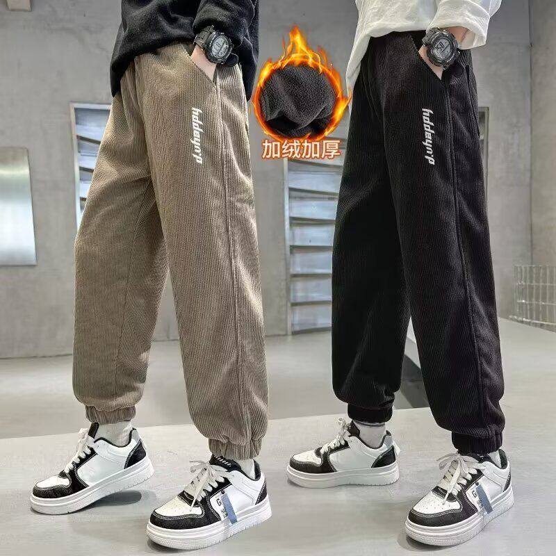 男童裤子春秋款加绒儿童休闲运动裤中大童秋装长裤男孩卫裤潮