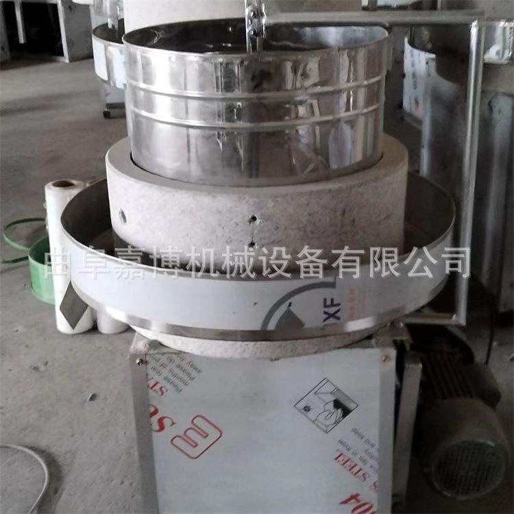 商用70型艾绒电动石磨 绿豆煎饼糊石磨低温研磨豆腐坊用磨浆机