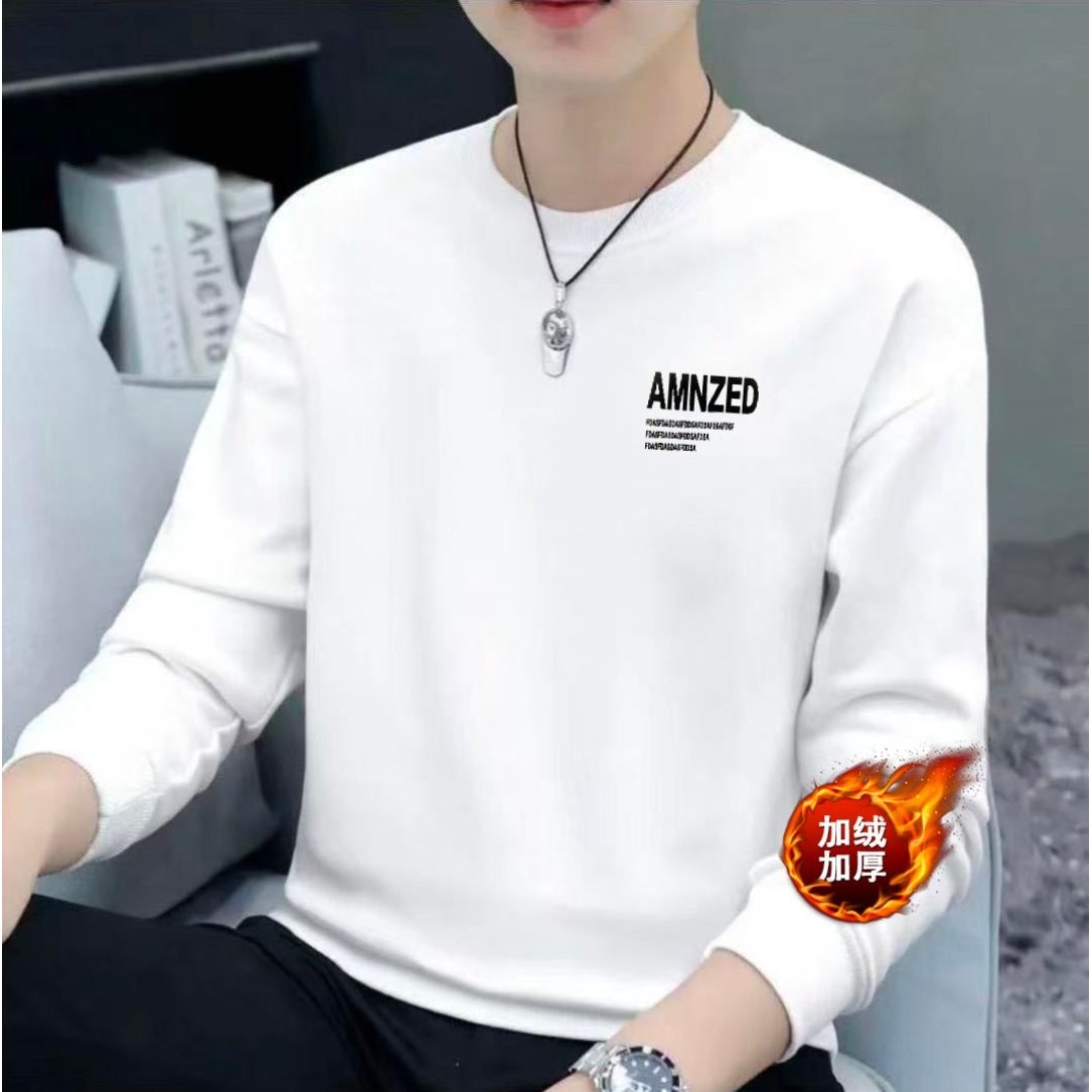 卫衣圆领宽松加绒保暖内衣男春秋套头长袖打底衫男冬季奥粒绒,男装,卫衣,淘宝优惠券,粉丝福利购,淘宝优惠卷