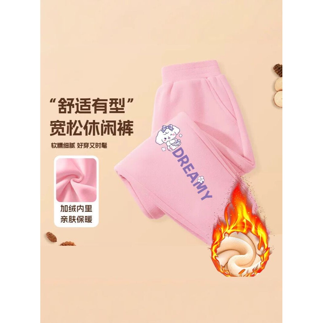 女童裤子冬季洋气新款百搭儿童加绒卫裤女孩束脚休闲加厚长裤