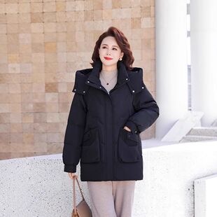中年妈妈羽绒服女冬装中长款加厚中老年人女休闲连帽保暖外套防寒
