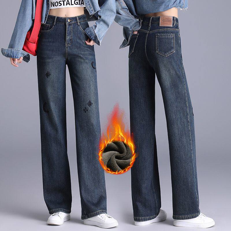 蓝色牛仔裤女秋冬2025新款窄版修身时尚高腰显瘦刺绣直筒阔腿裤子