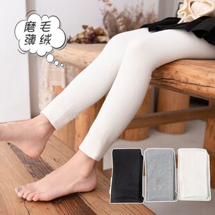 女童加绒打底裤新款秋冬儿童棉质磨毛九分裤中大童白色舞蹈袜长裤